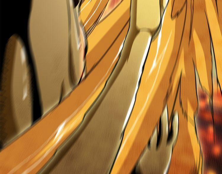 Phệ Thần Kỷ 1 trang 70