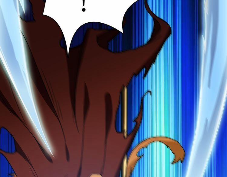 Phệ Thần Kỷ 1 trang 88