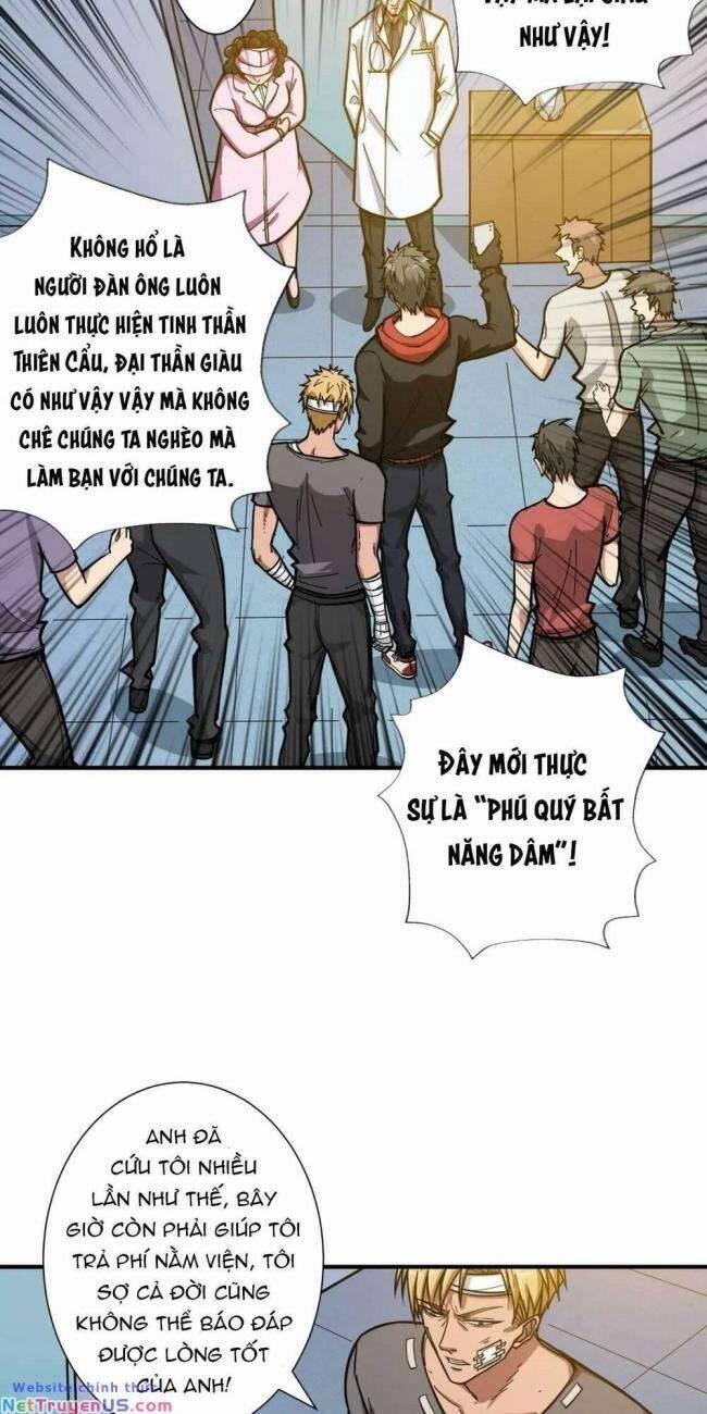 Phệ Thần Kỷ 100 trang 12