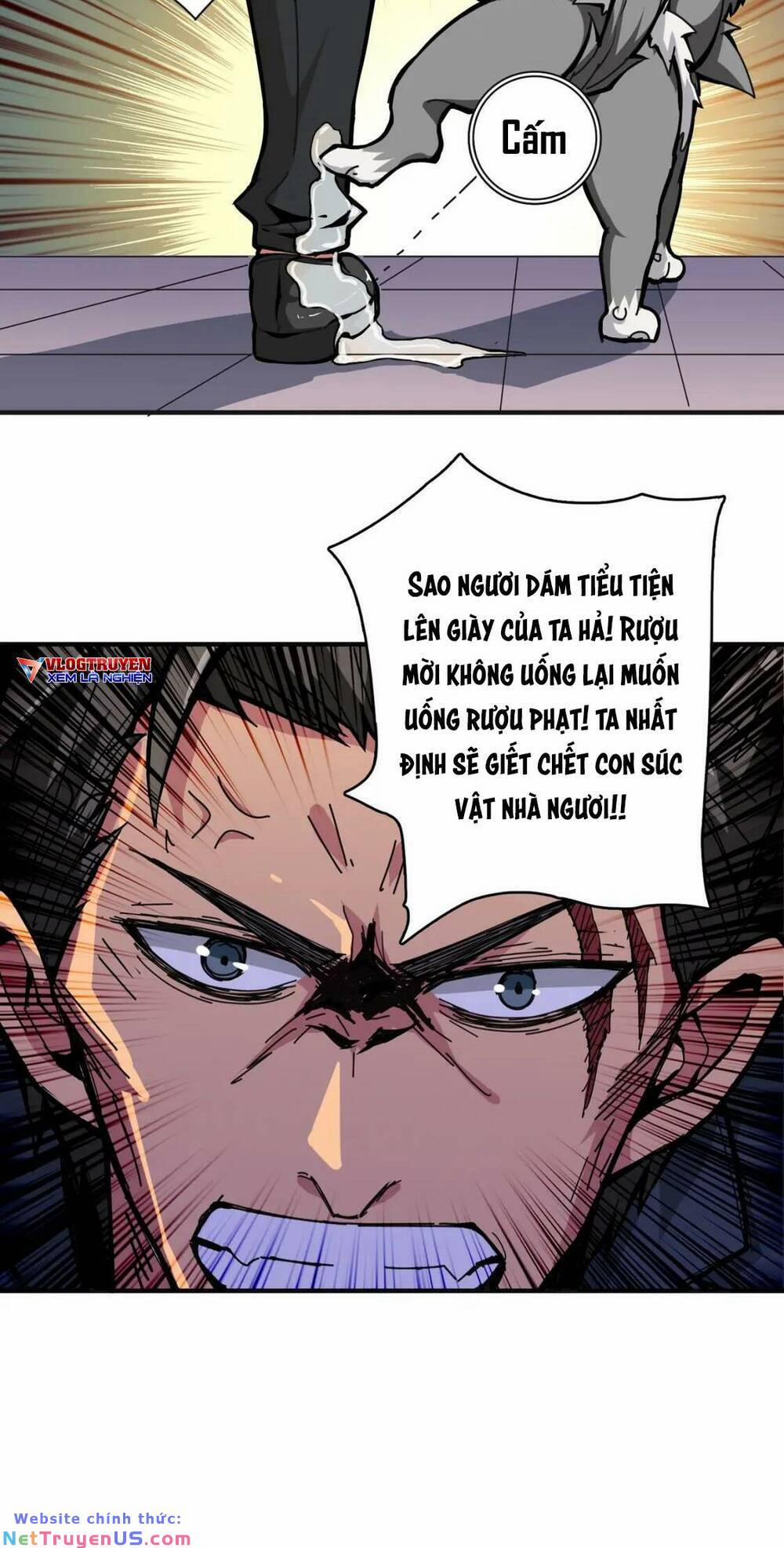 Phệ Thần Kỷ 102 trang 11