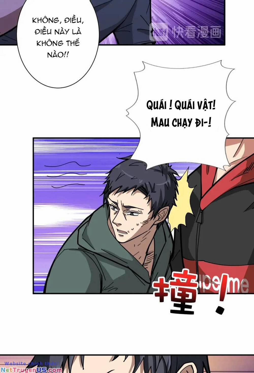 Phệ Thần Kỷ 102 trang 17
