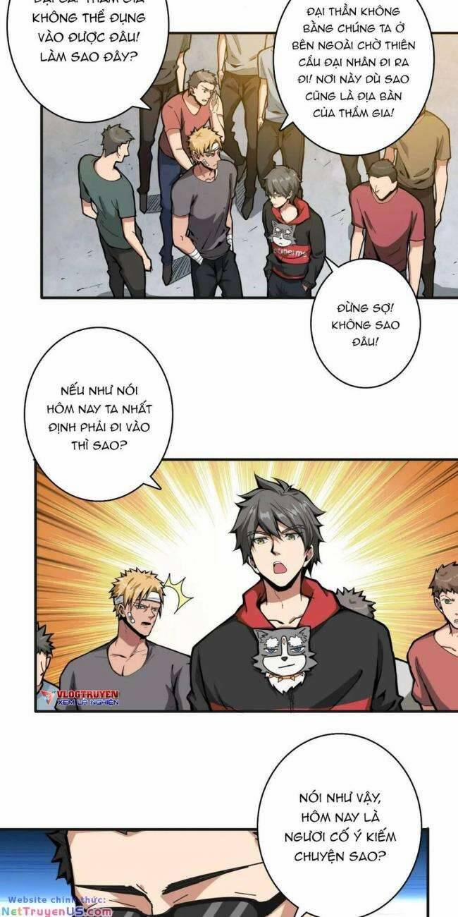 Phệ Thần Kỷ 104 trang 21