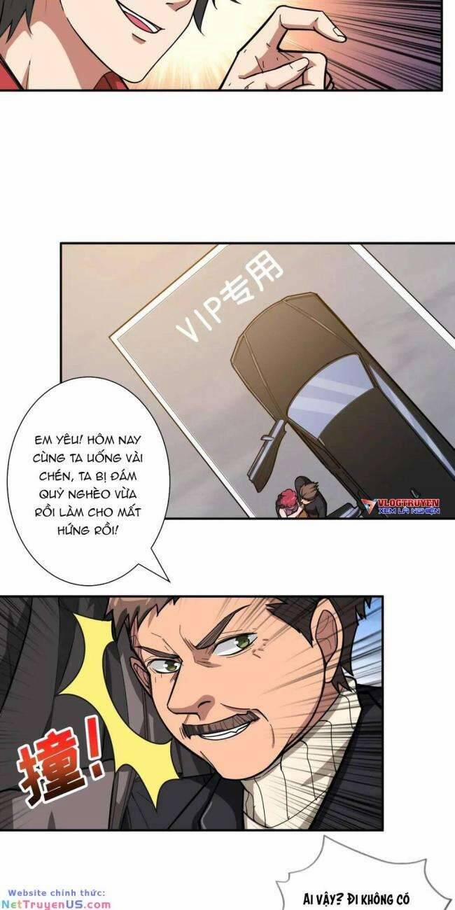 Phệ Thần Kỷ 104 trang 27