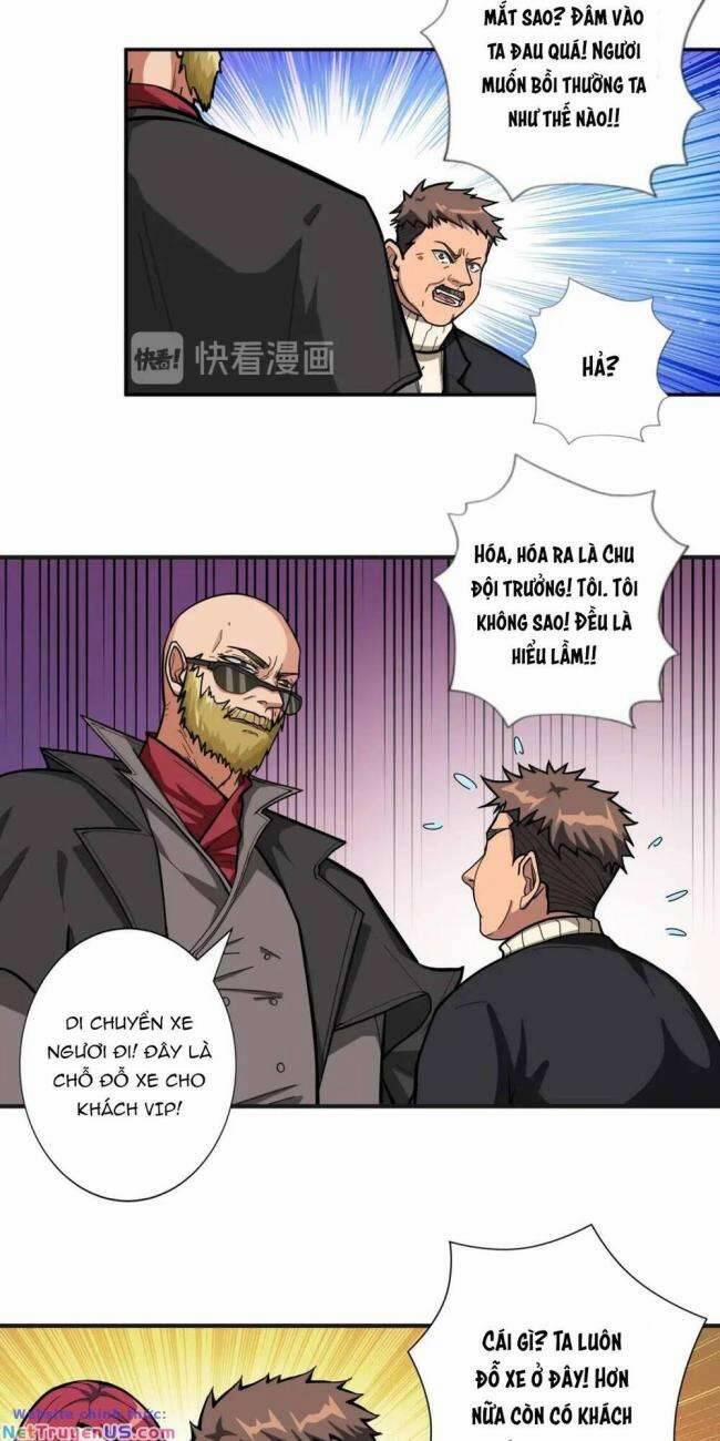 Phệ Thần Kỷ 104 trang 28