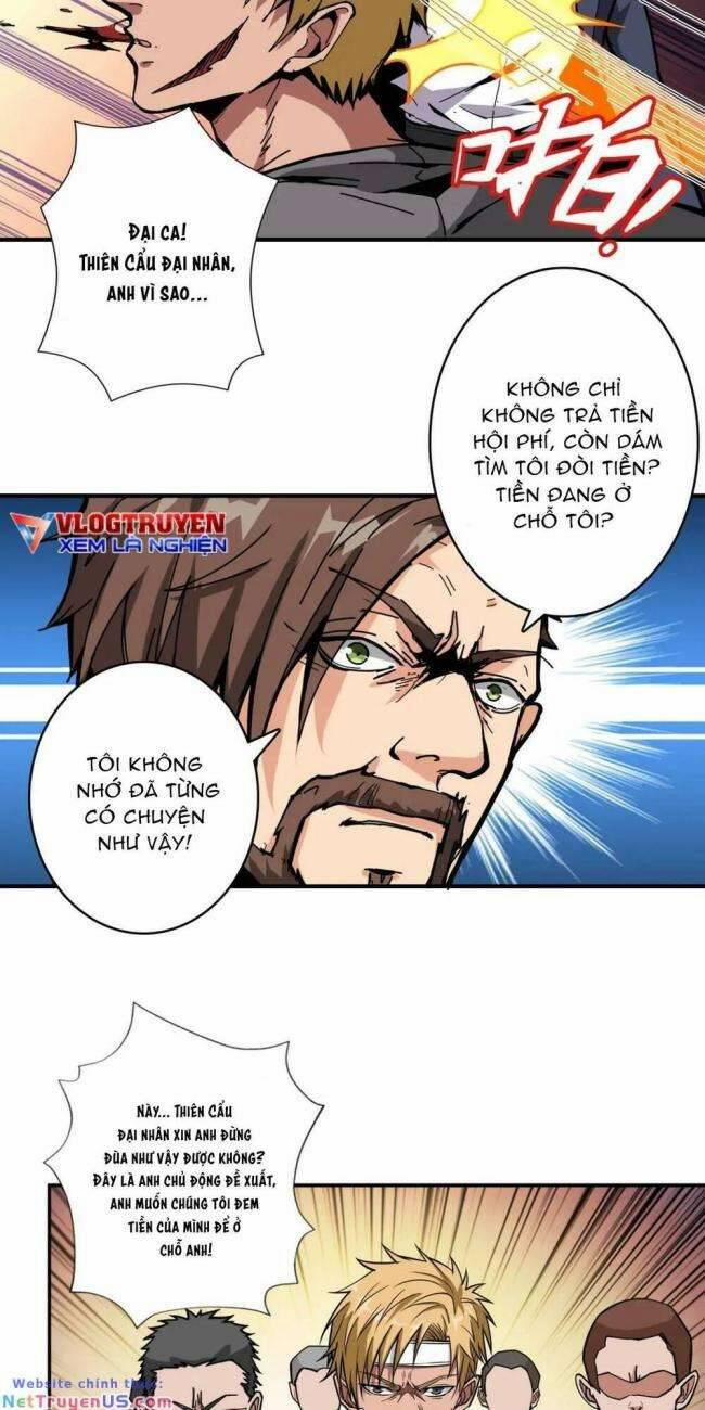 Phệ Thần Kỷ 105 trang 23