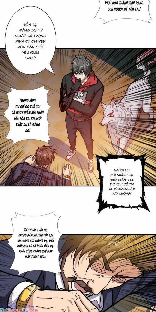 Phệ Thần Kỷ 106 trang 20