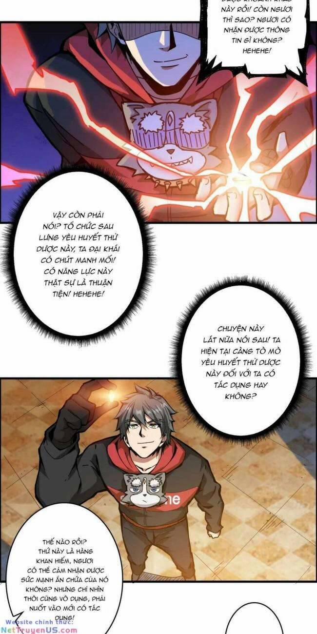 Phệ Thần Kỷ 106 trang 7