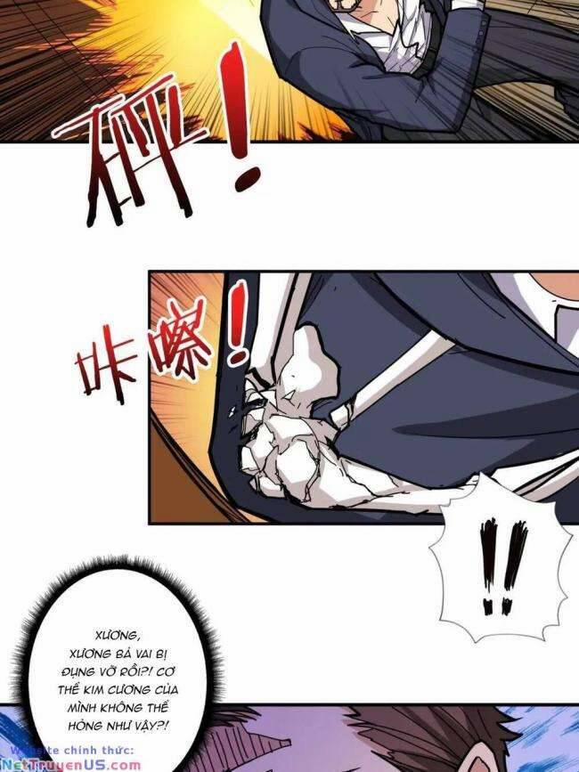 Phệ Thần Kỷ 107 trang 6