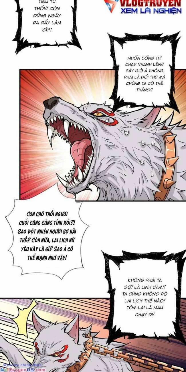 Phệ Thần Kỷ 108 trang 22