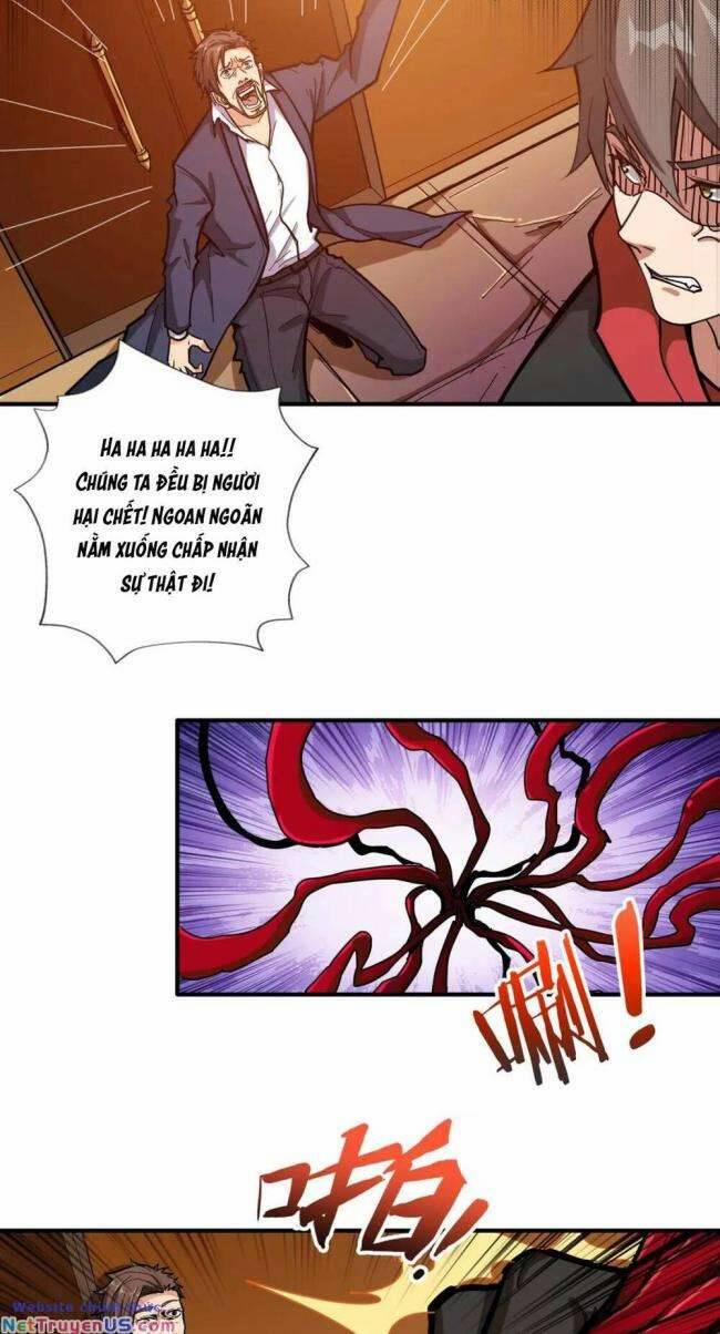 Phệ Thần Kỷ 108 trang 5