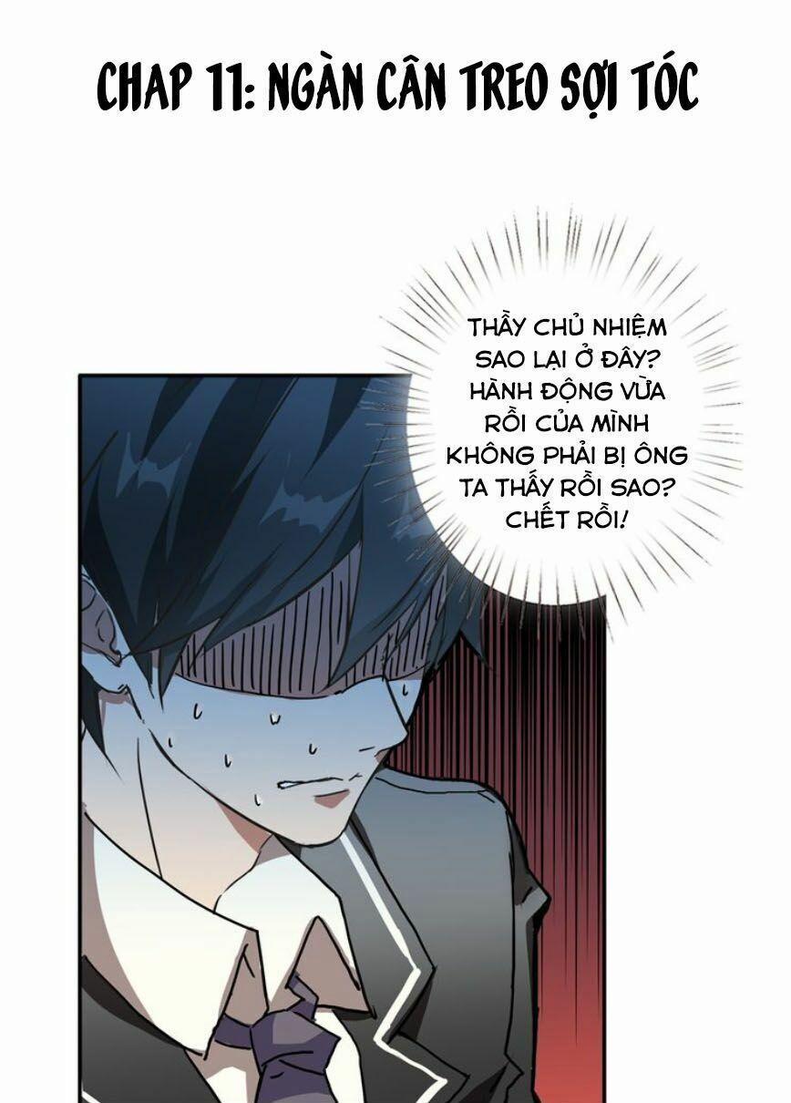 Phệ Thần Kỷ 11 trang 1