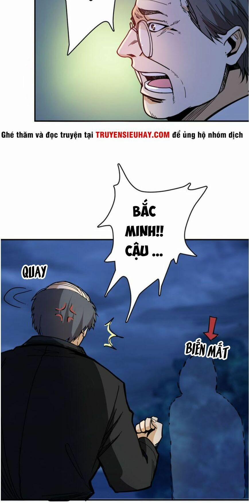 Phệ Thần Kỷ 11 trang 10