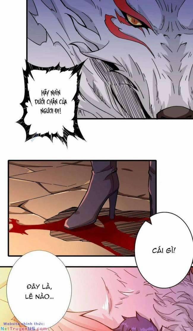 Phệ Thần Kỷ 110 trang 25