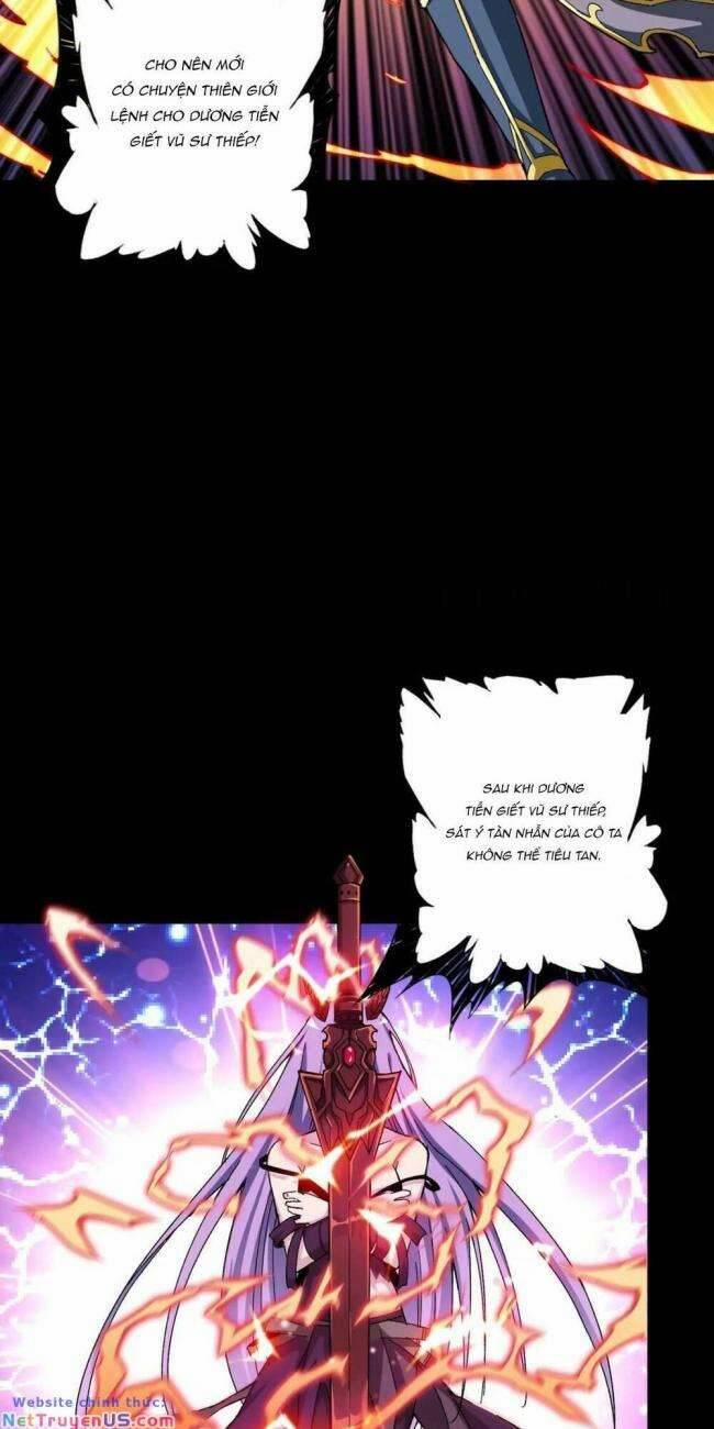 Phệ Thần Kỷ 111 trang 24