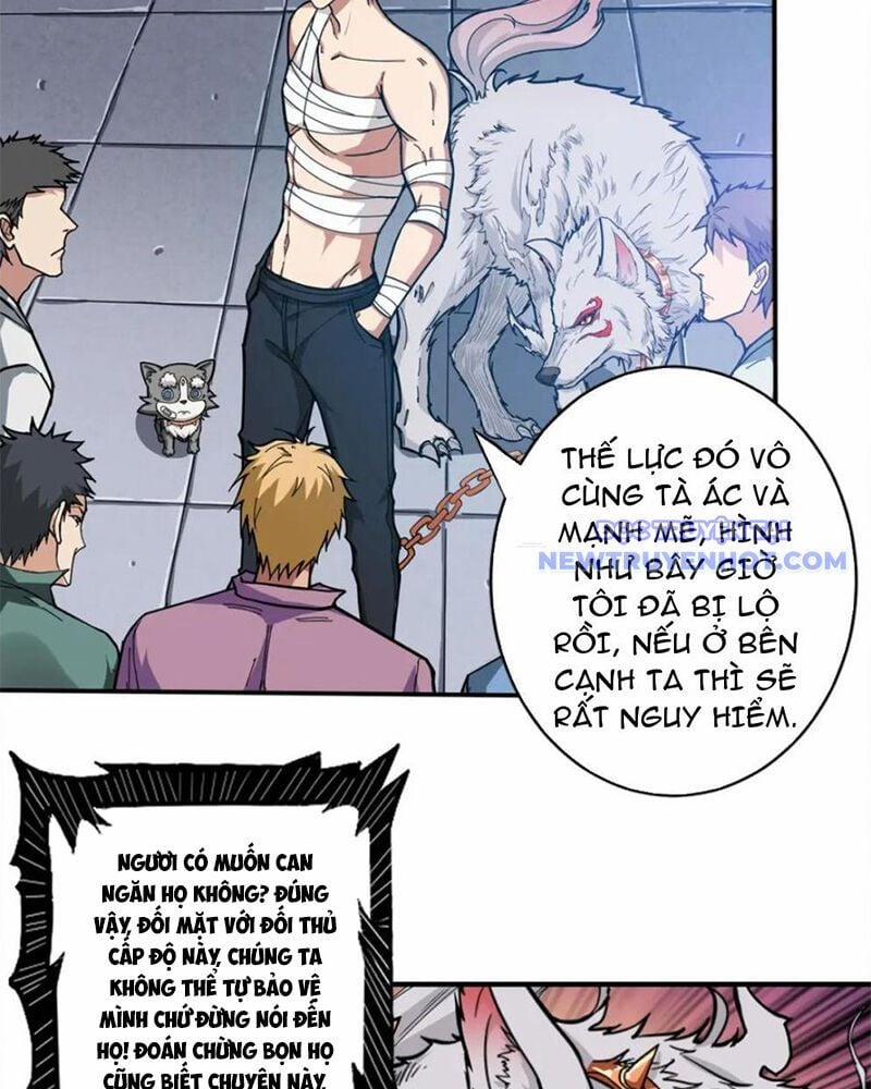 Phệ Thần Kỷ 112 trang 24