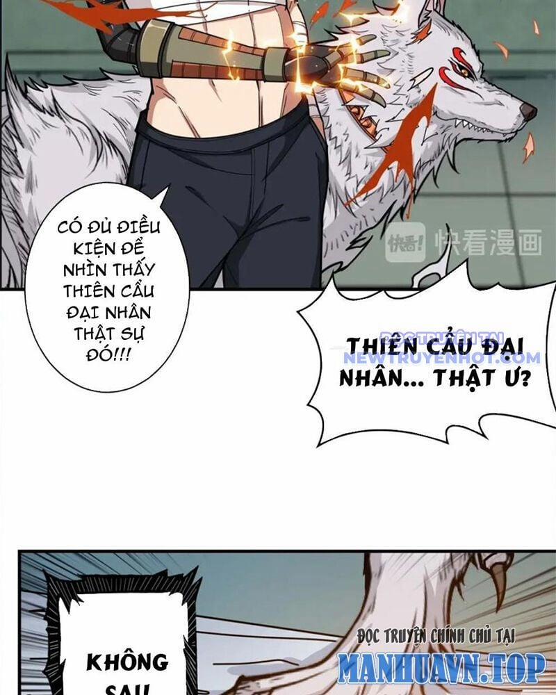 Phệ Thần Kỷ 112 trang 33