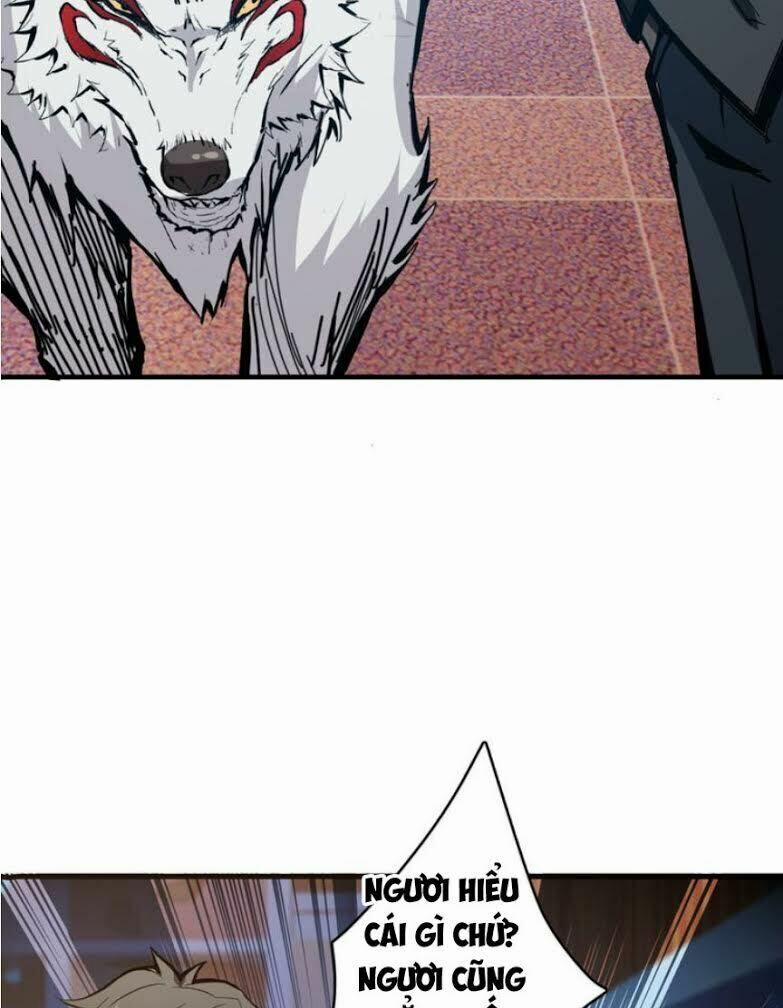 Phệ Thần Kỷ 12 trang 12