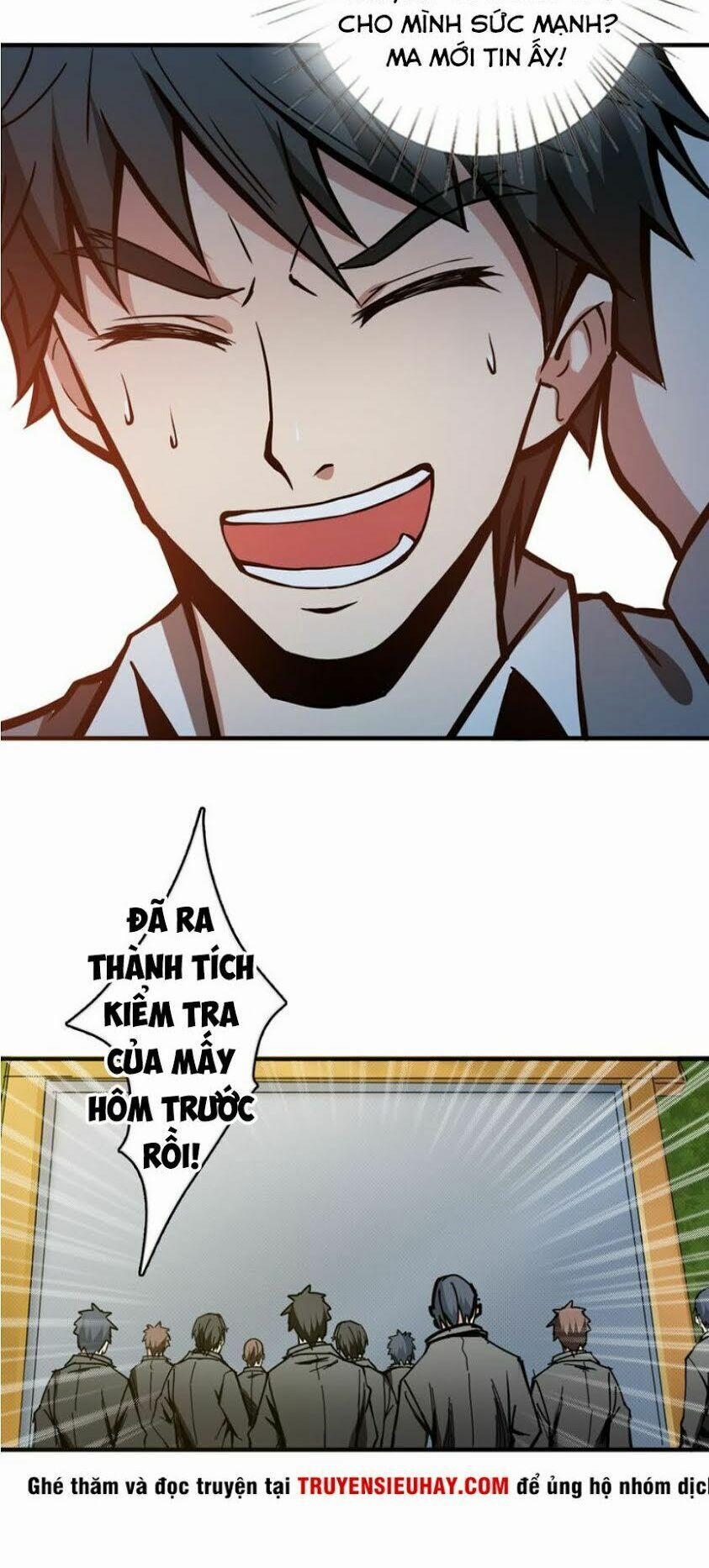 Phệ Thần Kỷ 12 trang 20