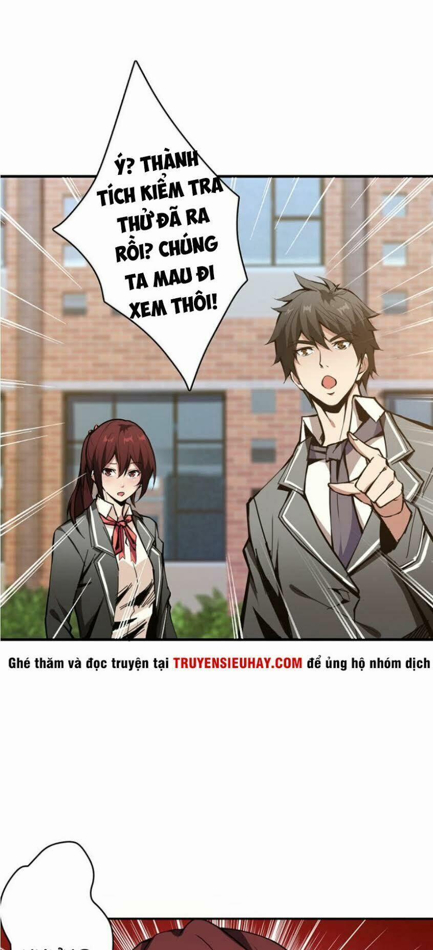 Phệ Thần Kỷ 12 trang 21