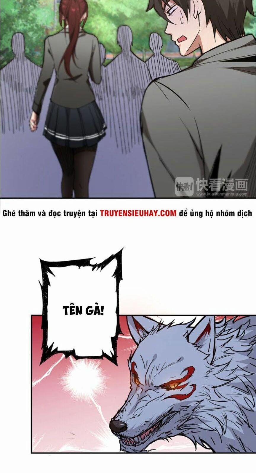 Phệ Thần Kỷ 12 trang 24