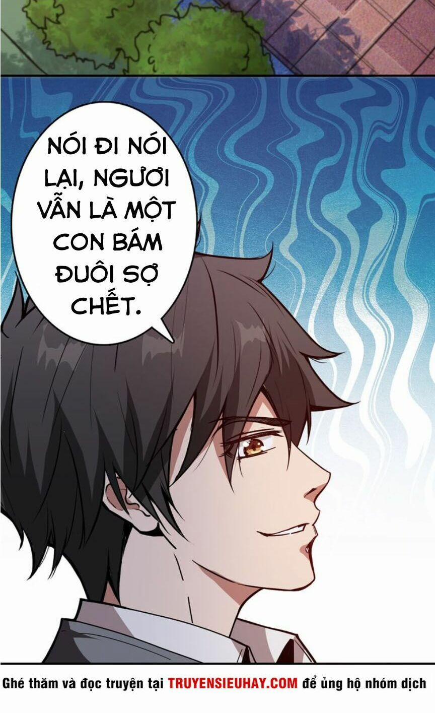 Phệ Thần Kỷ 12 trang 26