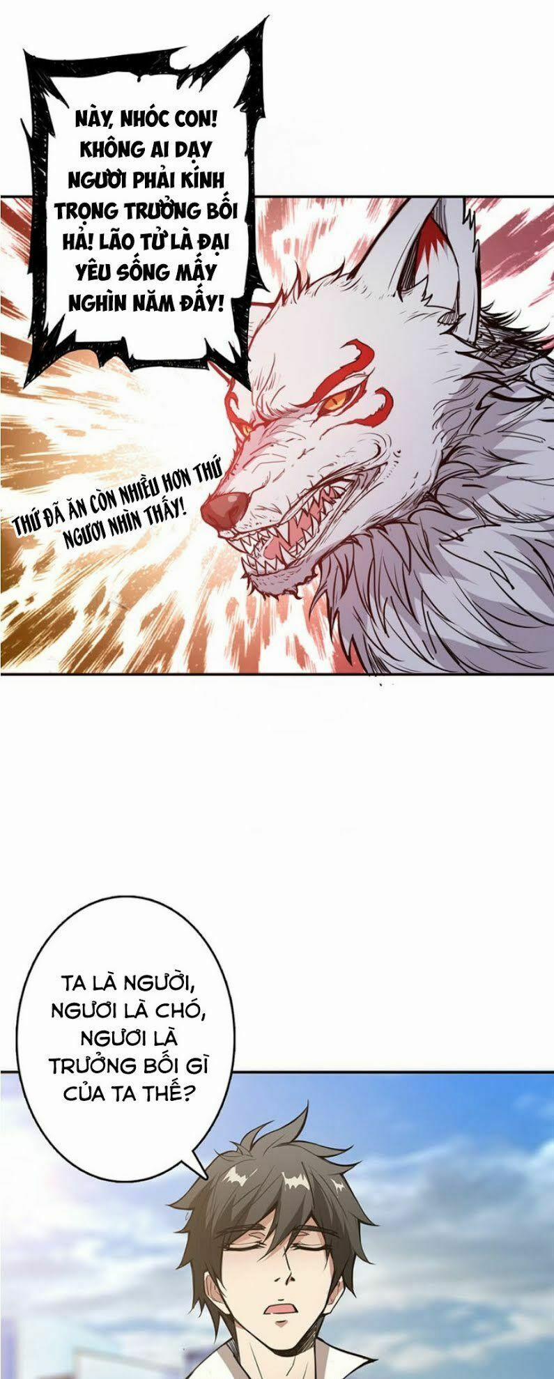 Phệ Thần Kỷ 12 trang 27