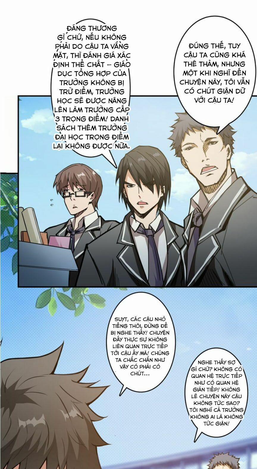 Phệ Thần Kỷ 12 trang 3