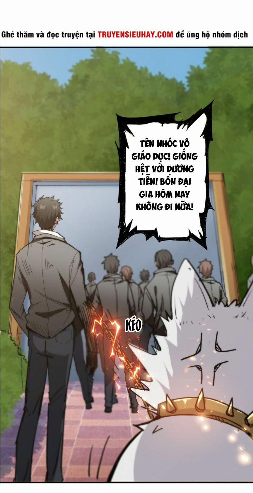 Phệ Thần Kỷ 12 trang 31