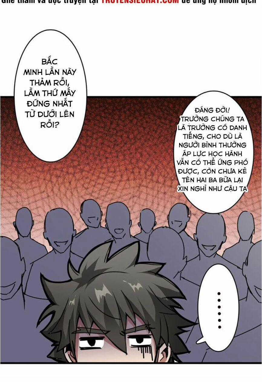 Phệ Thần Kỷ 12 trang 39