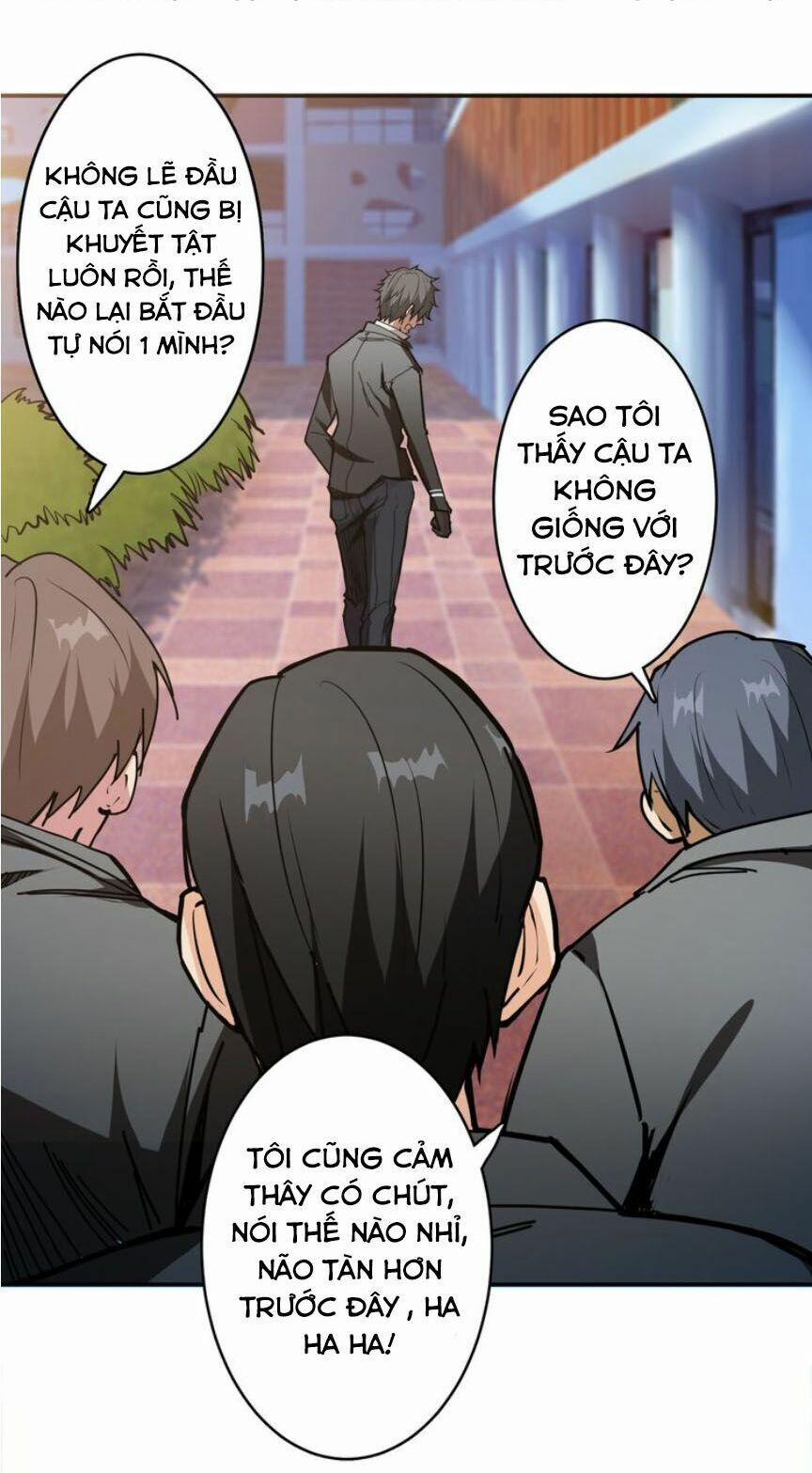 Phệ Thần Kỷ 12 trang 8