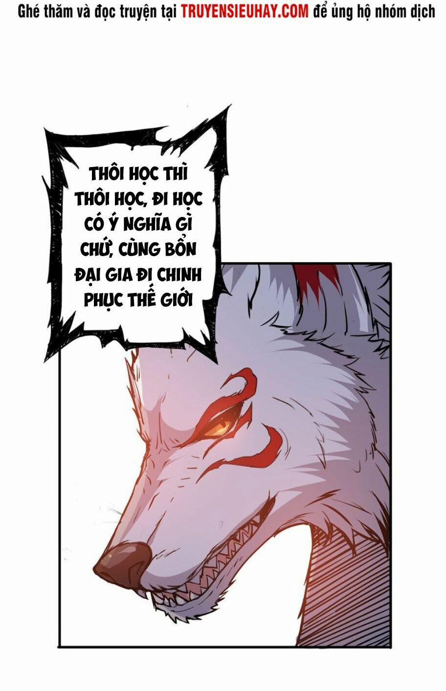 Phệ Thần Kỷ 13 trang 12