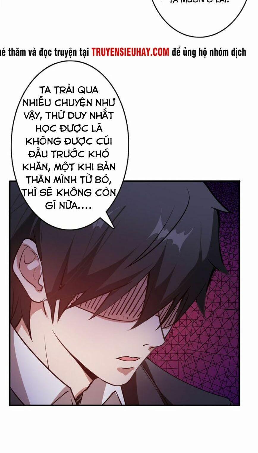 Phệ Thần Kỷ 13 trang 14