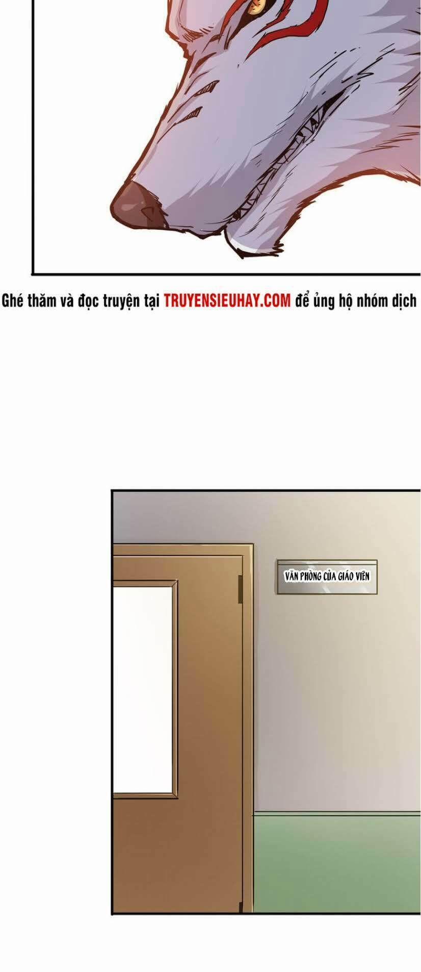 Phệ Thần Kỷ 13 trang 16