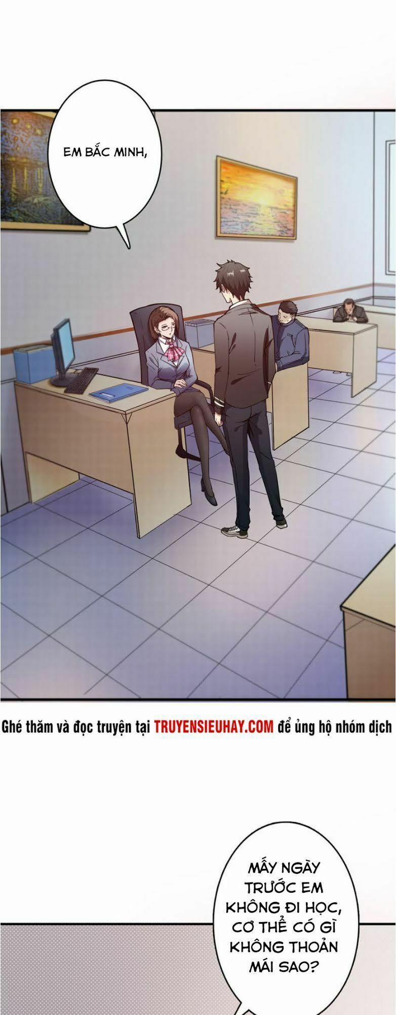 Phệ Thần Kỷ 13 trang 17