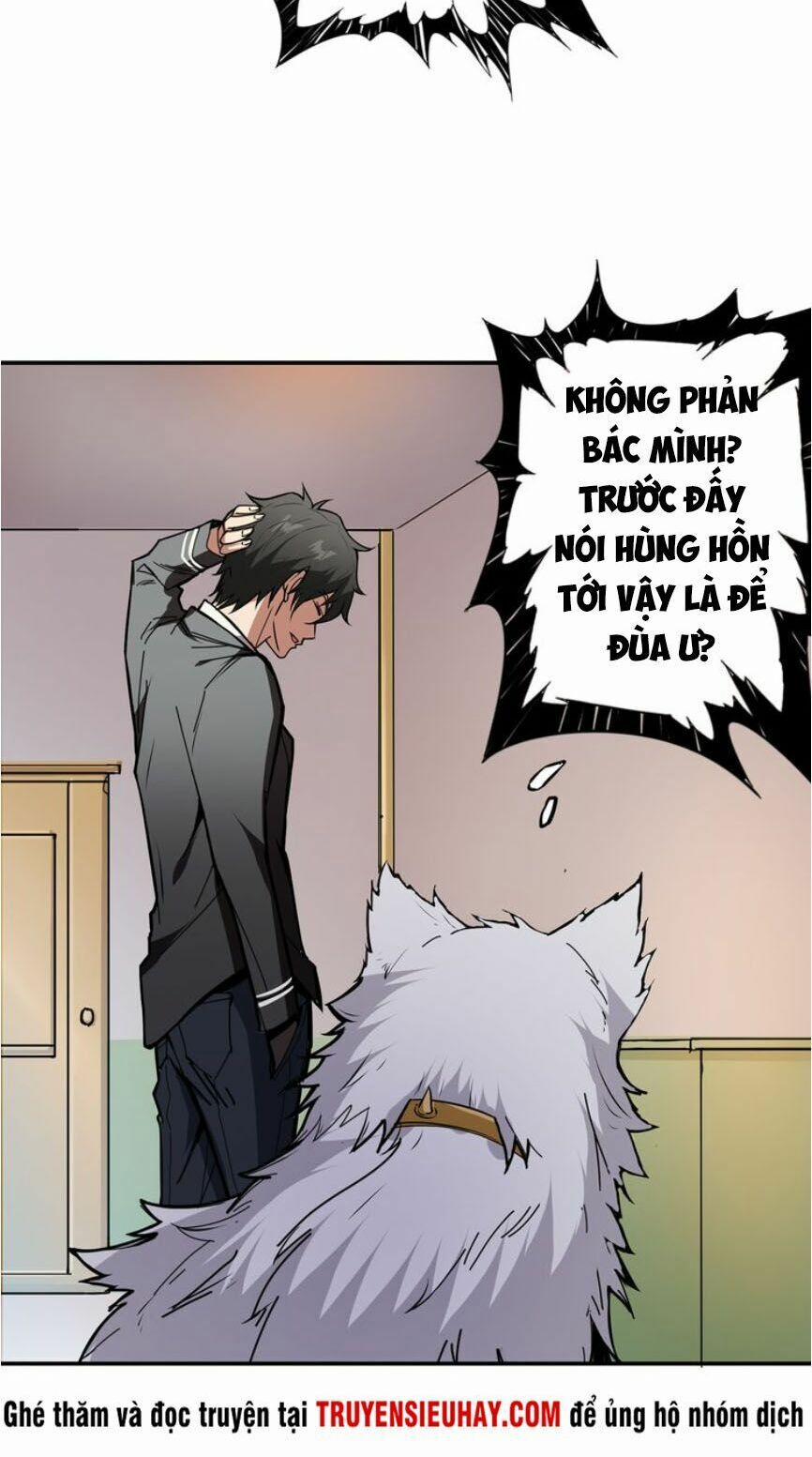 Phệ Thần Kỷ 13 trang 26