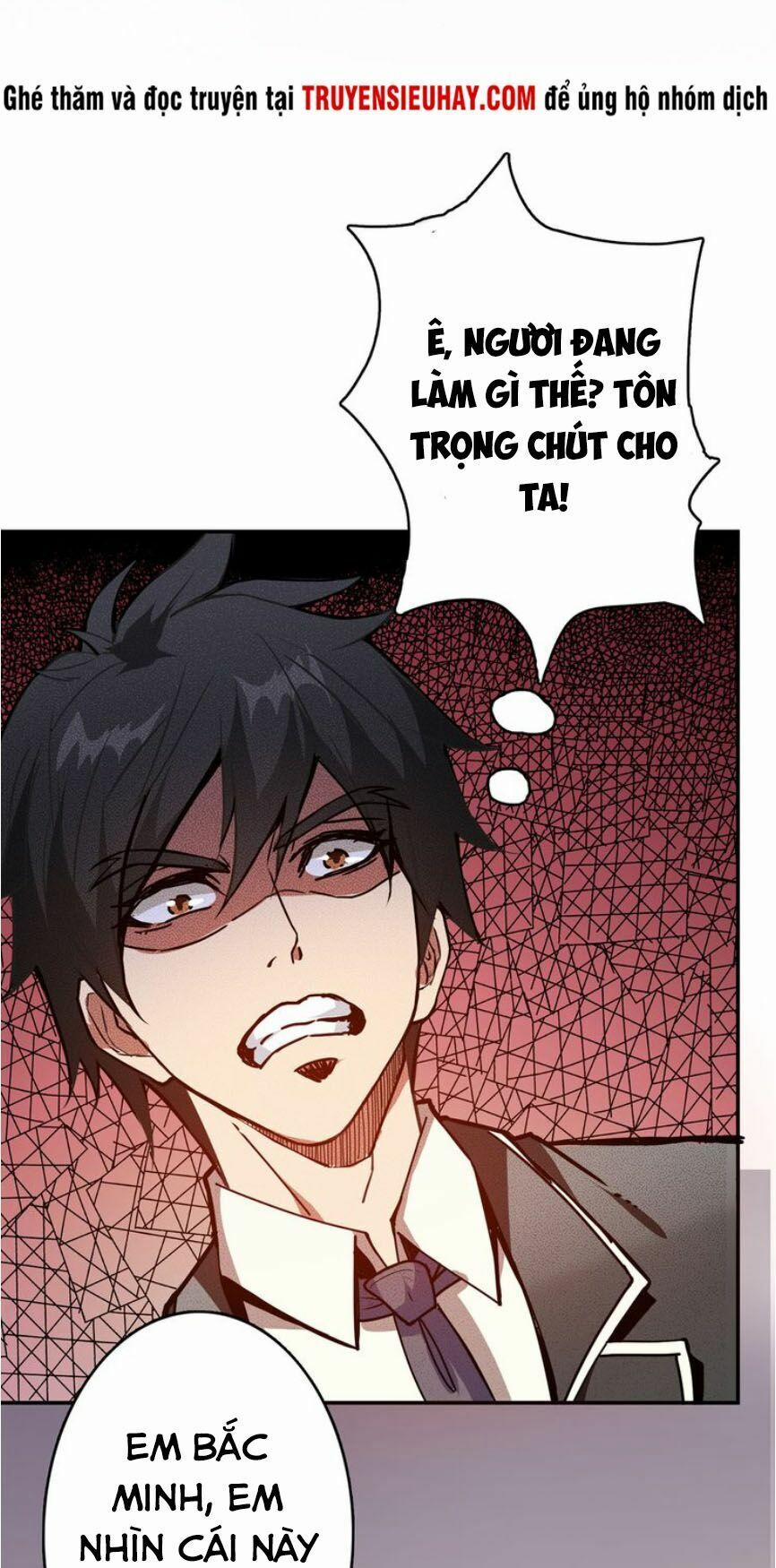 Phệ Thần Kỷ 13 trang 29