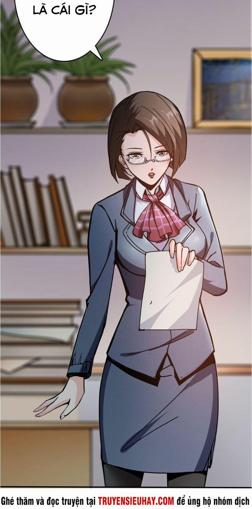 Phệ Thần Kỷ 13 trang 30