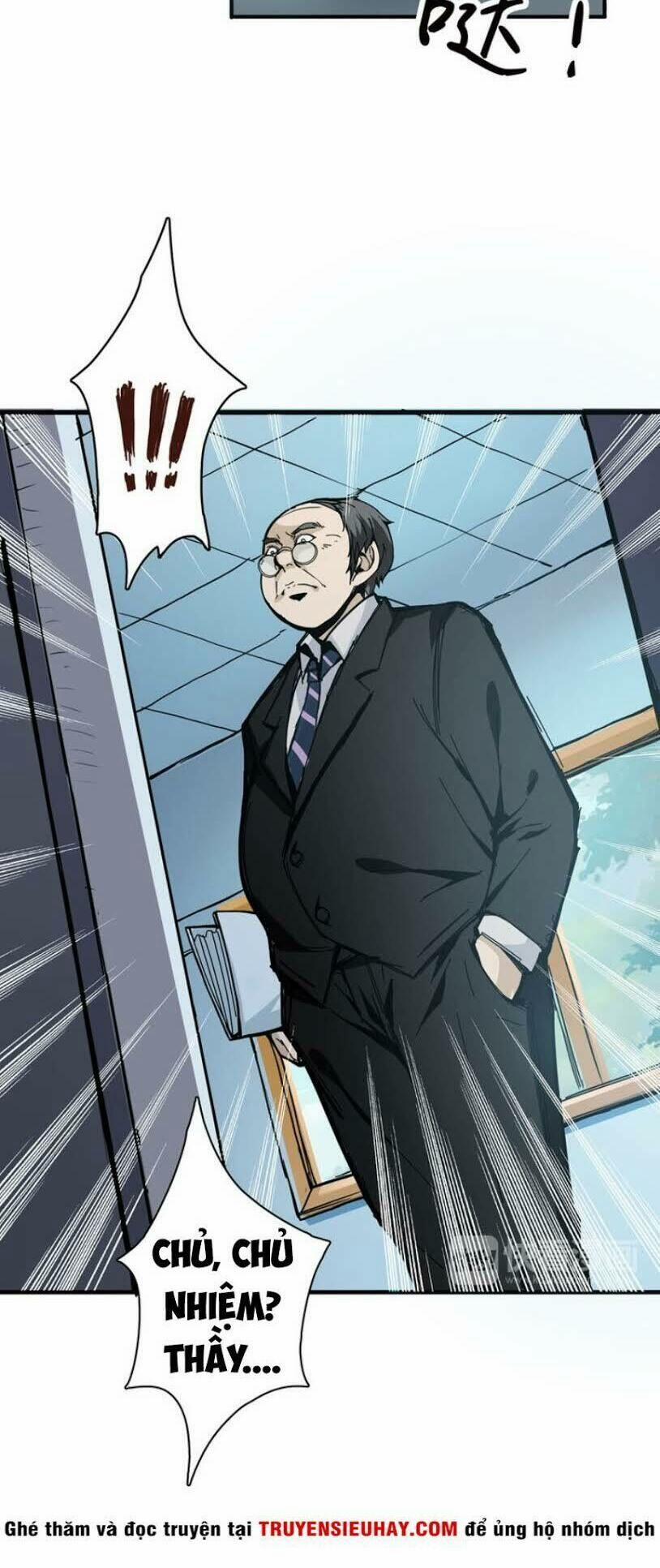Phệ Thần Kỷ 14 trang 15