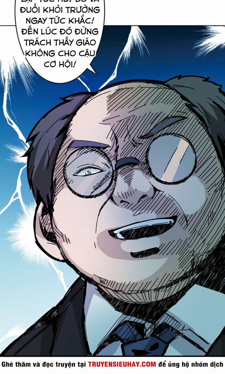 Phệ Thần Kỷ 14 trang 17