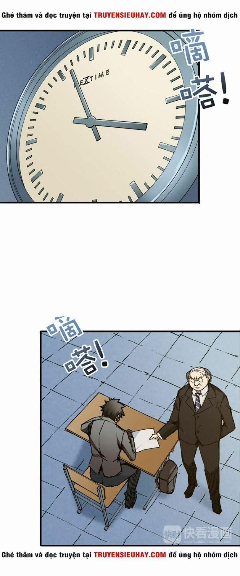 Phệ Thần Kỷ 14 trang 35