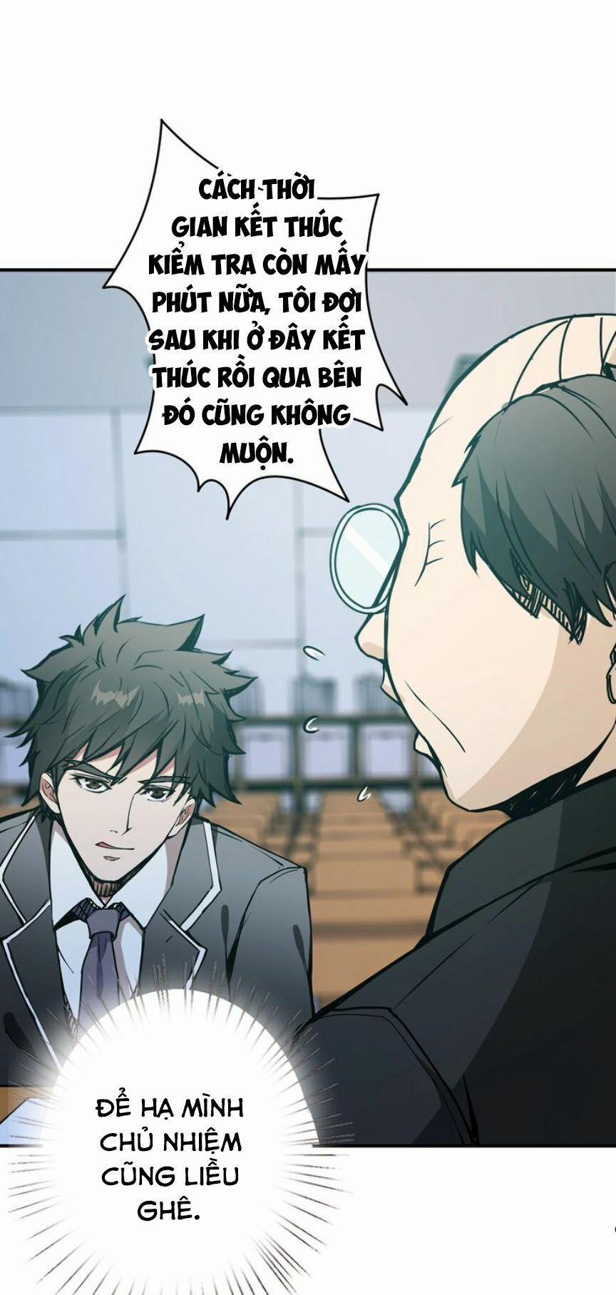 Phệ Thần Kỷ 15 trang 11