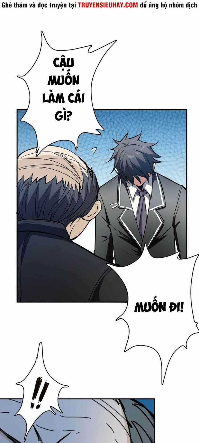 Phệ Thần Kỷ 15 trang 18