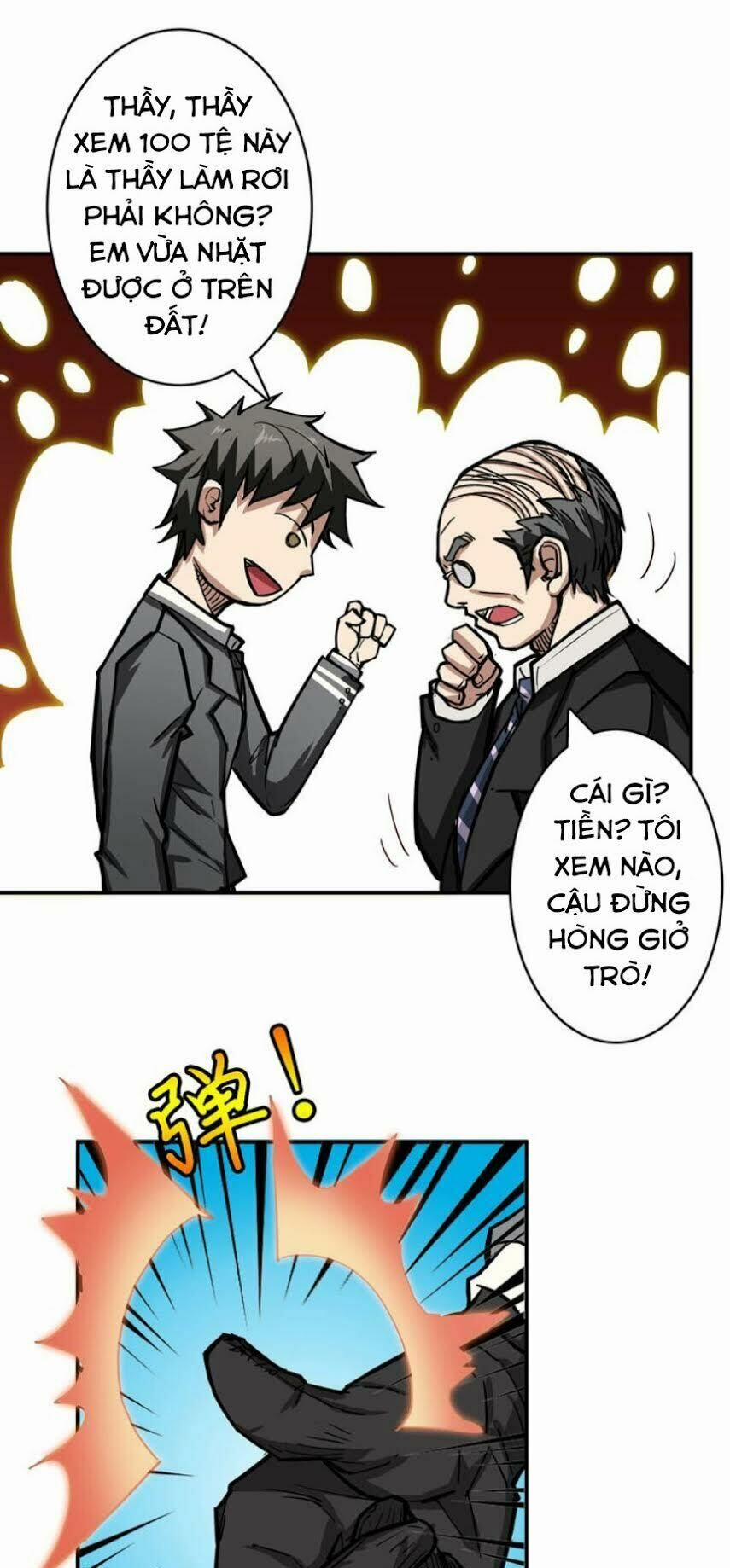 Phệ Thần Kỷ 15 trang 22