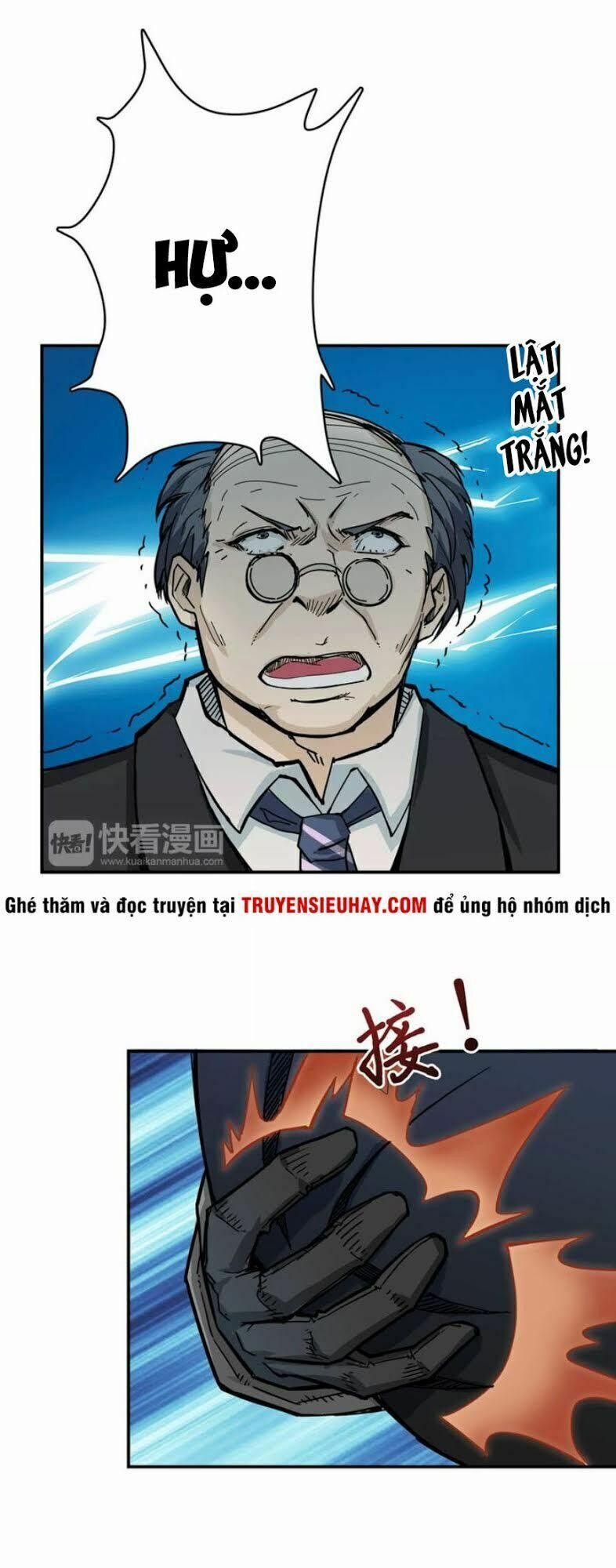 Phệ Thần Kỷ 15 trang 26