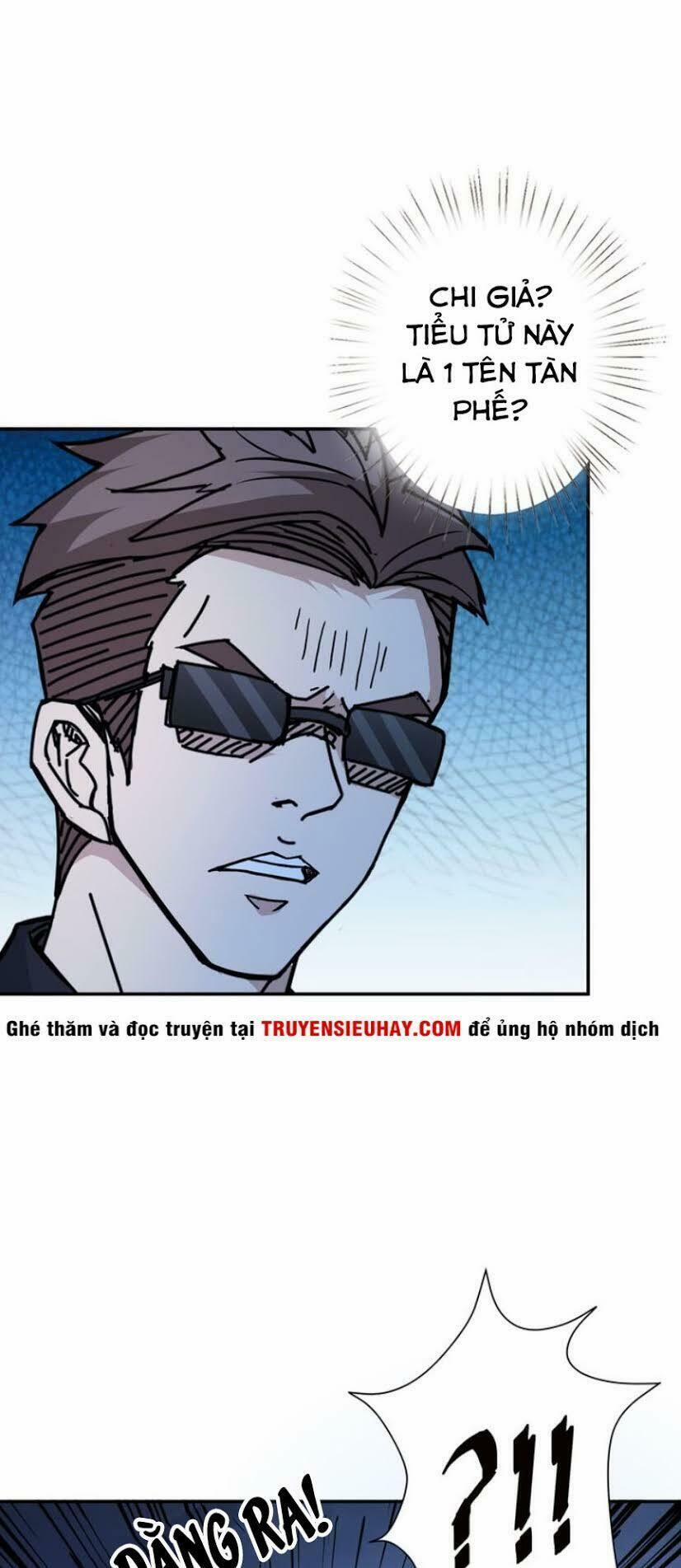 Phệ Thần Kỷ 16 trang 27