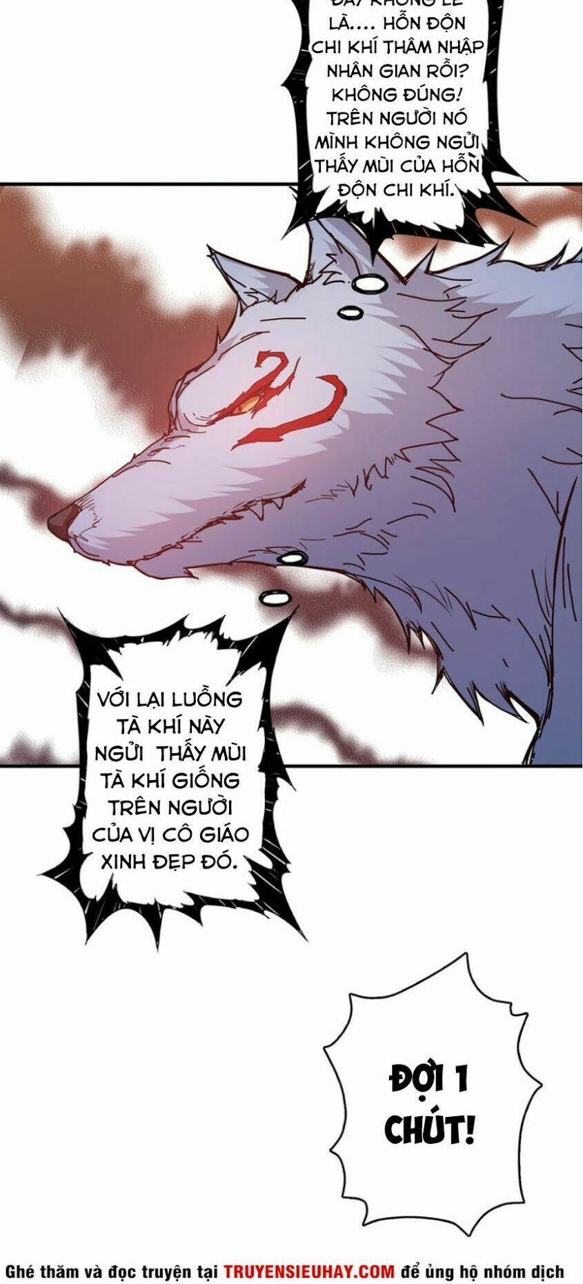 Phệ Thần Kỷ 16 trang 4