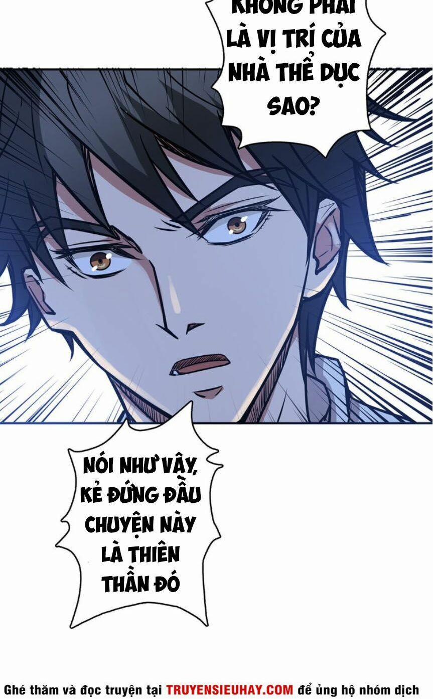 Phệ Thần Kỷ 16 trang 6