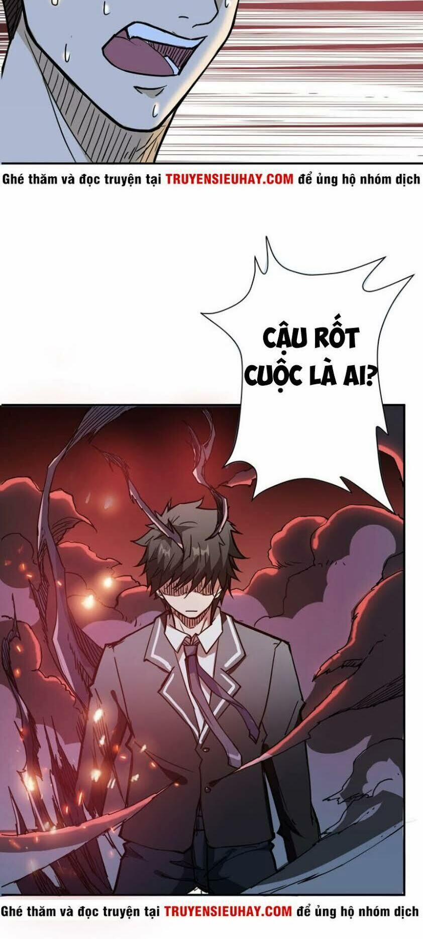 Phệ Thần Kỷ 17 trang 16