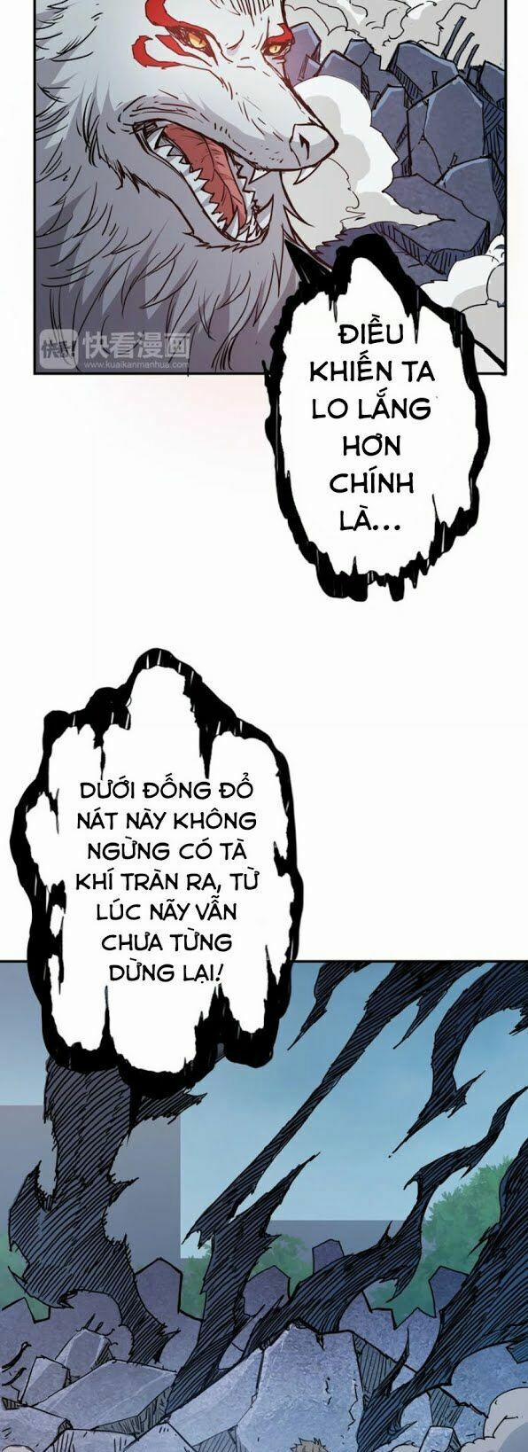 Phệ Thần Kỷ 17 trang 20