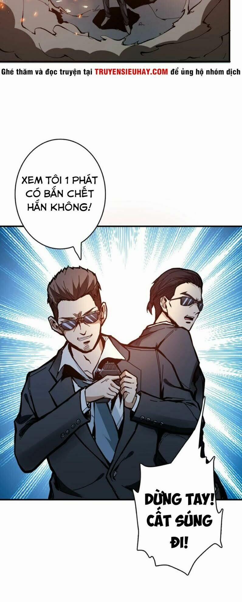 Phệ Thần Kỷ 17 trang 8